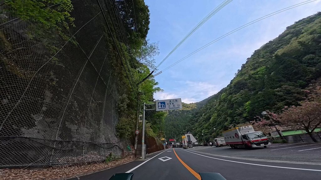 国道169号(北山〜上北山区間)